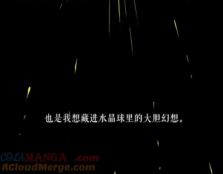 113.一场冬雪112