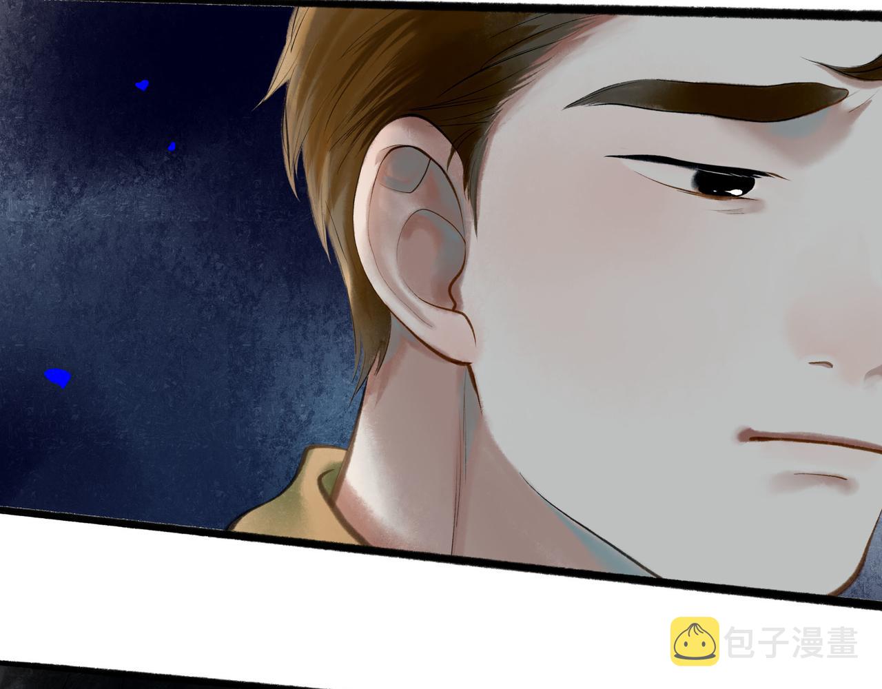 69.长夜未尽31