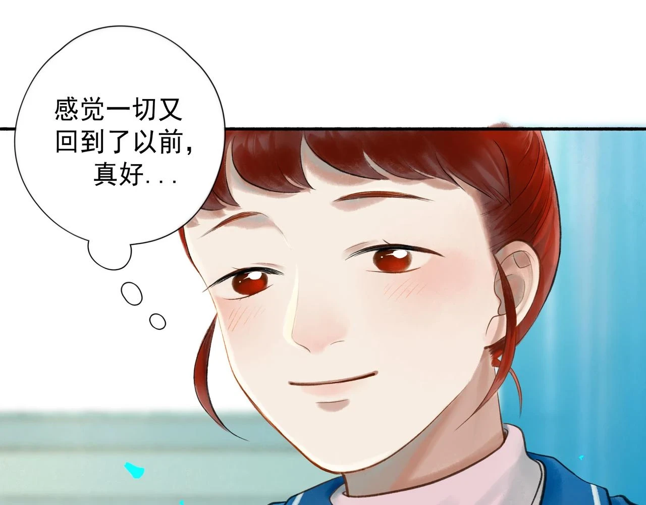73.幻灭10