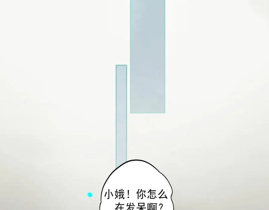 113.一场冬雪75
