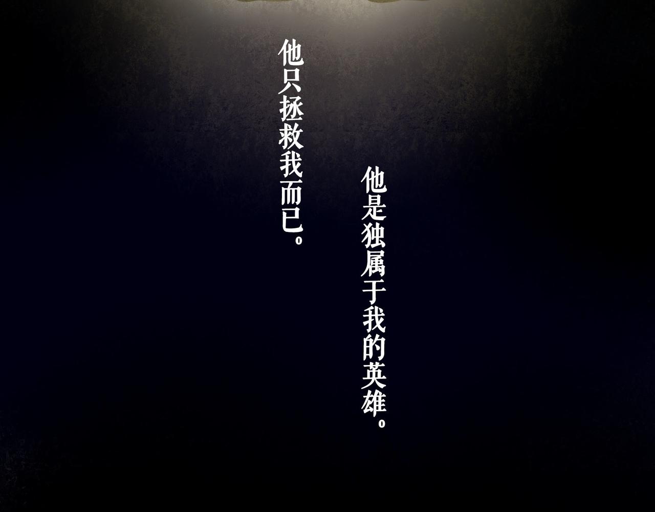 65.魔法28