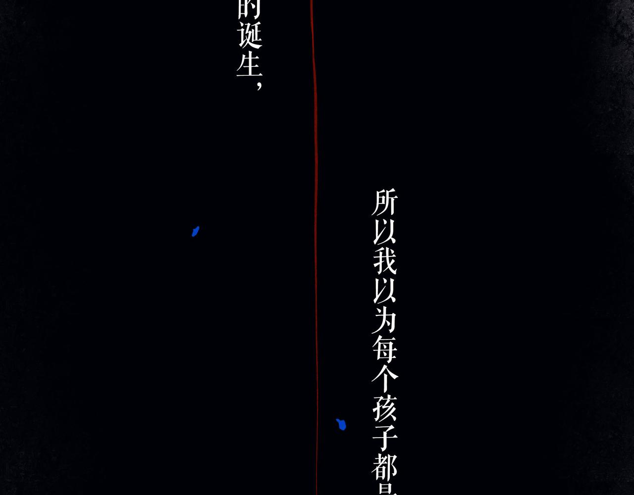 49.爱2