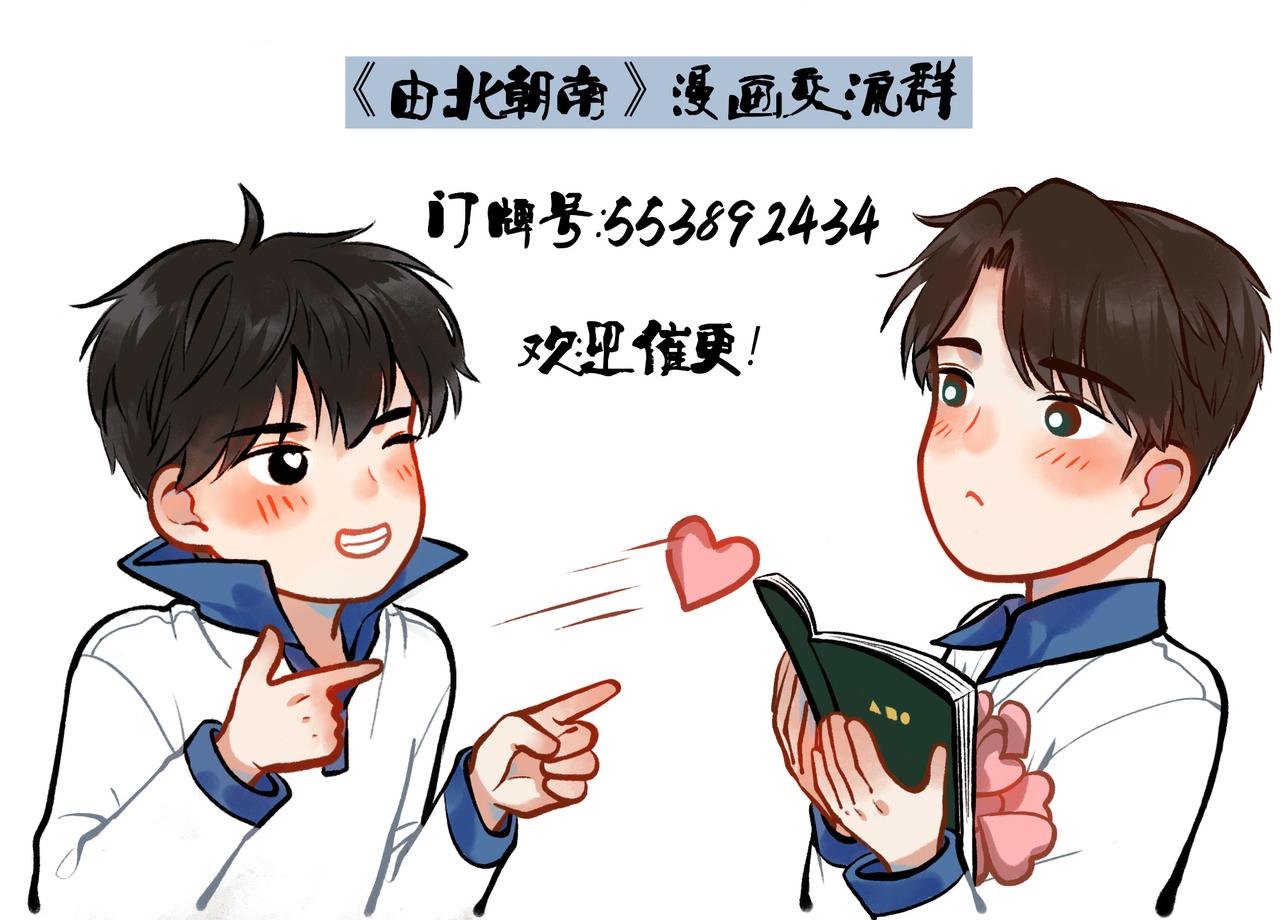 56 .小寐157