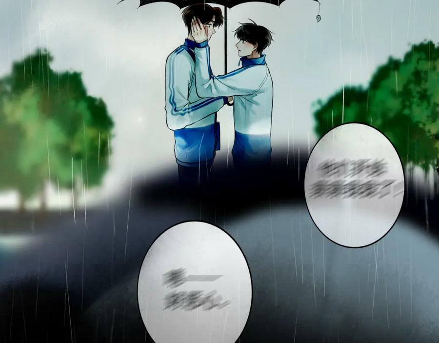 77.污点31