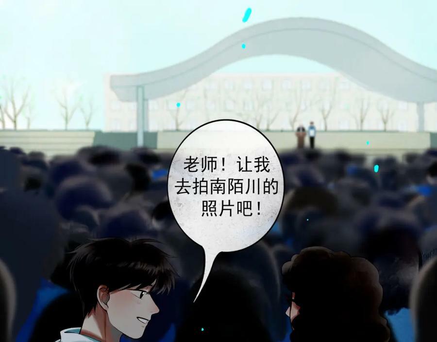 75.遥望51