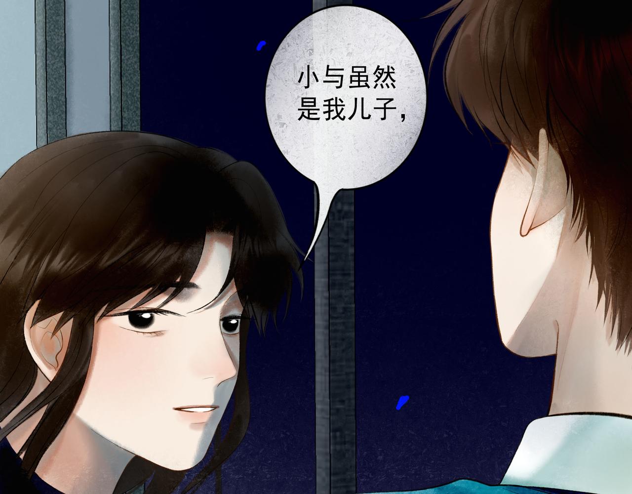 66.冬日浮想42