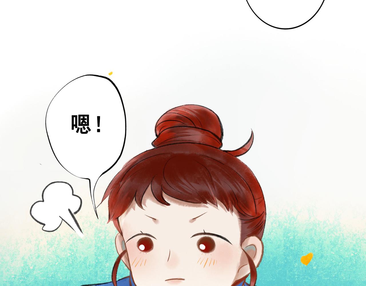 58.神助攻41