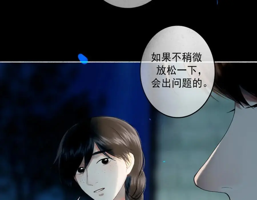 95.逃98