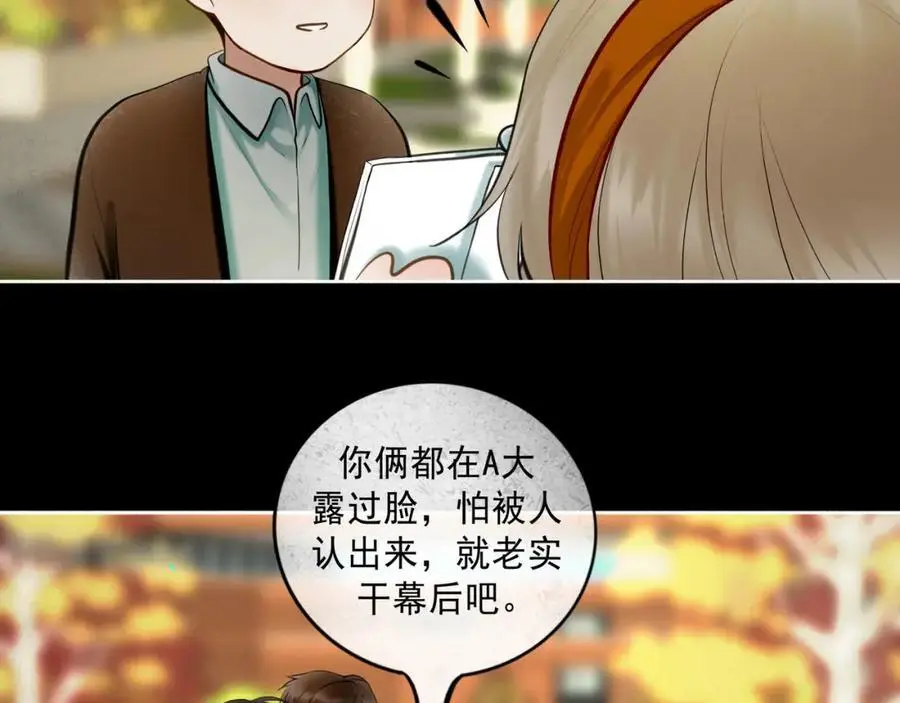 101.再现前奏66