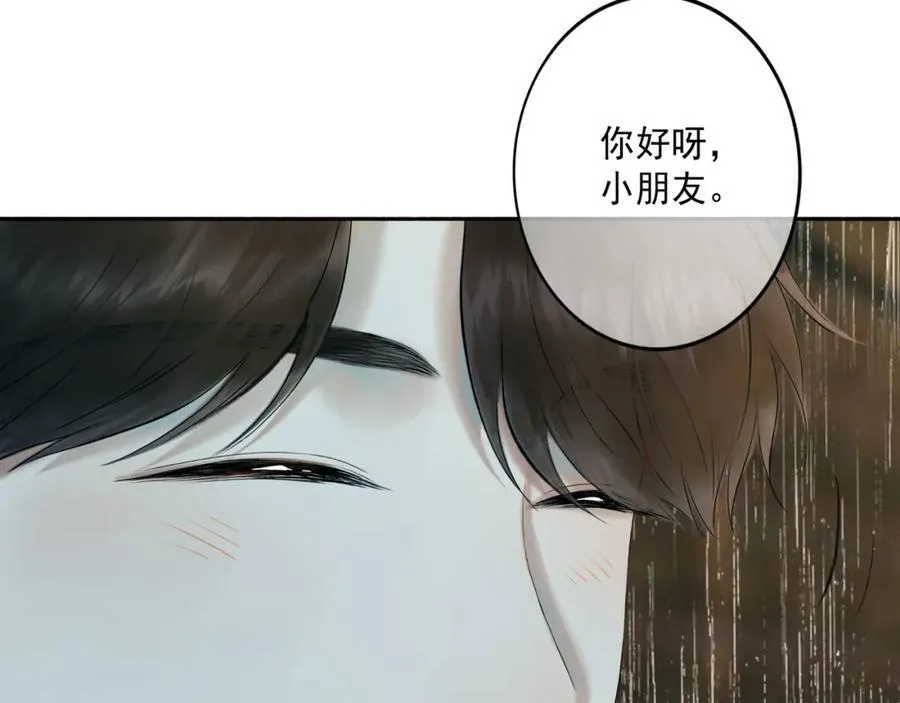 107.曙光43