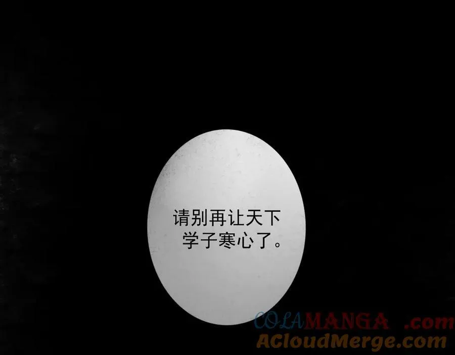 112.由北朝南44
