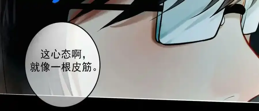 76.夜行之鸟59