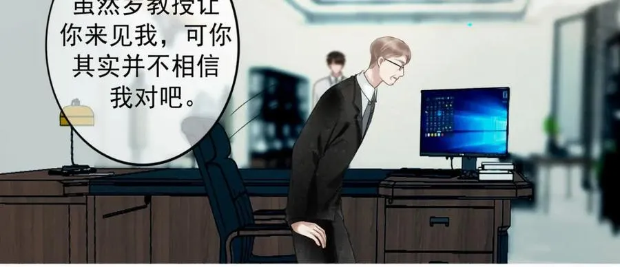 103.我们的画像99
