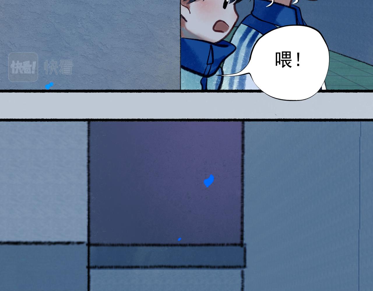 58.神助攻105
