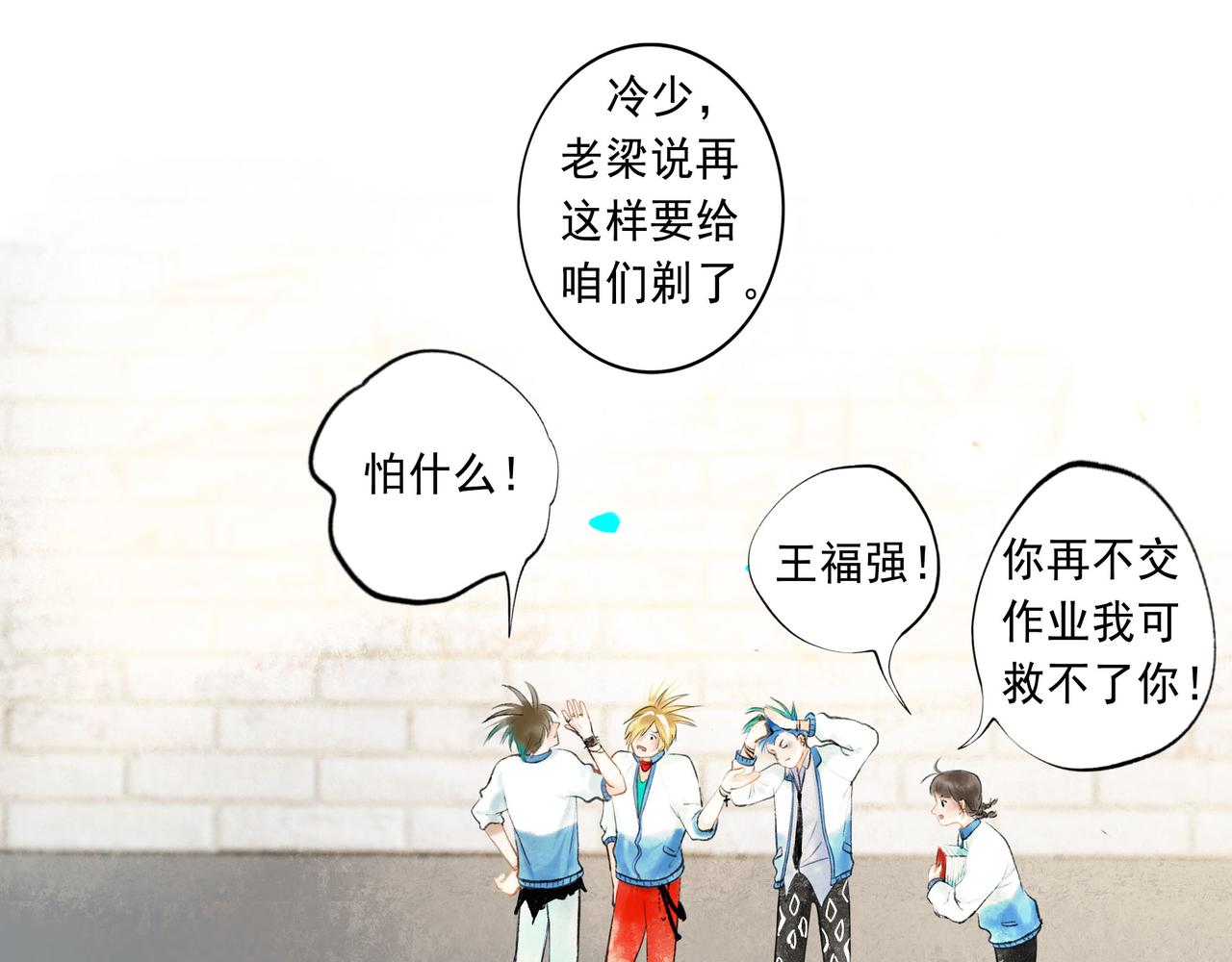 51.大画师146