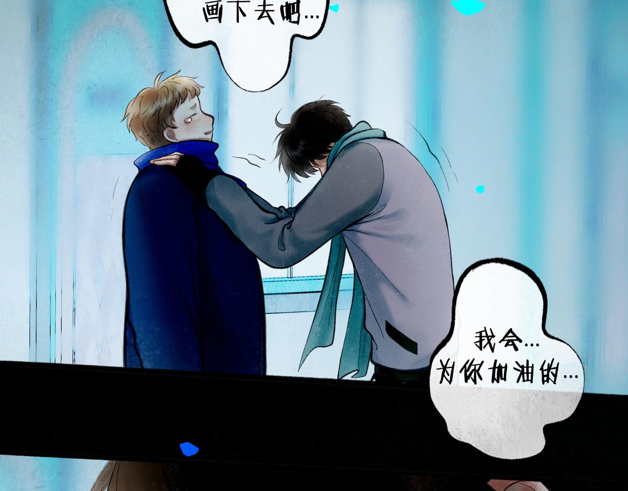 64.殊途66