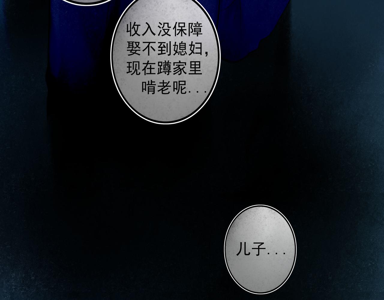 64.殊途42
