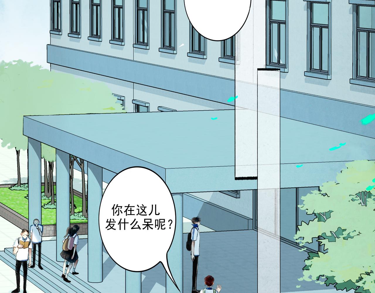 42.撩拨21