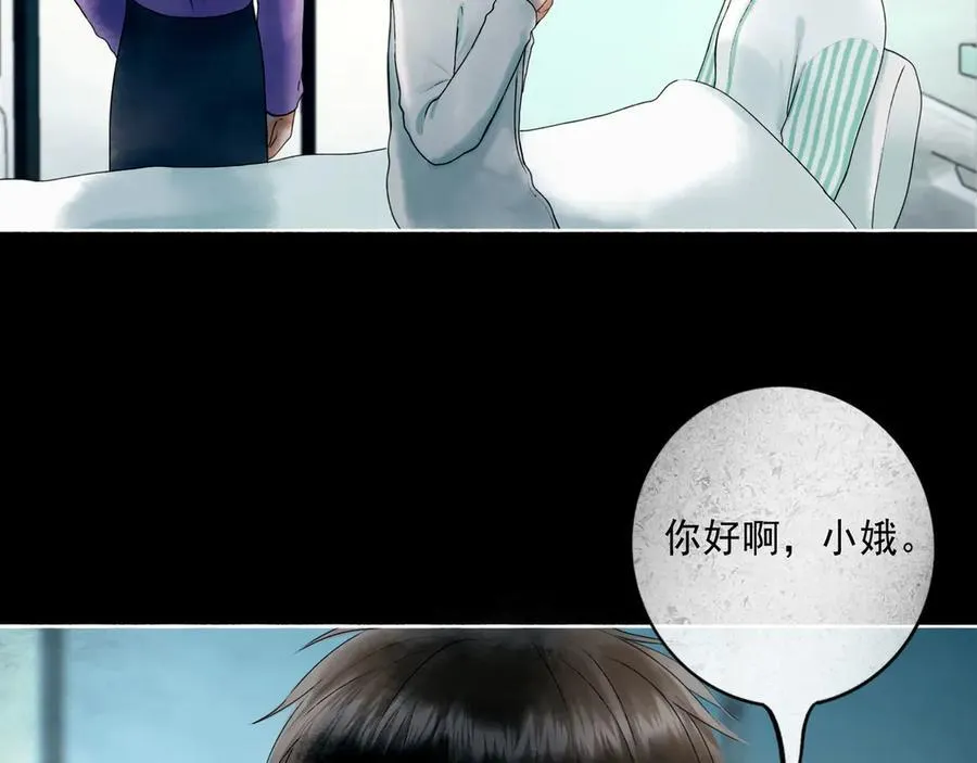 109.心头肉75