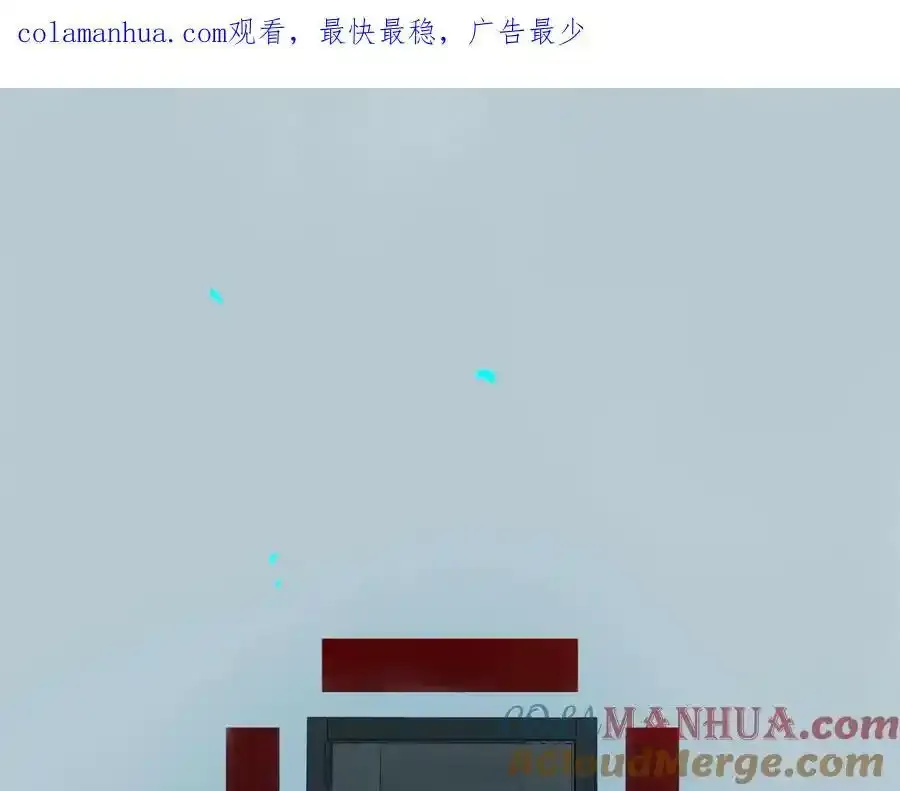 84.送别136