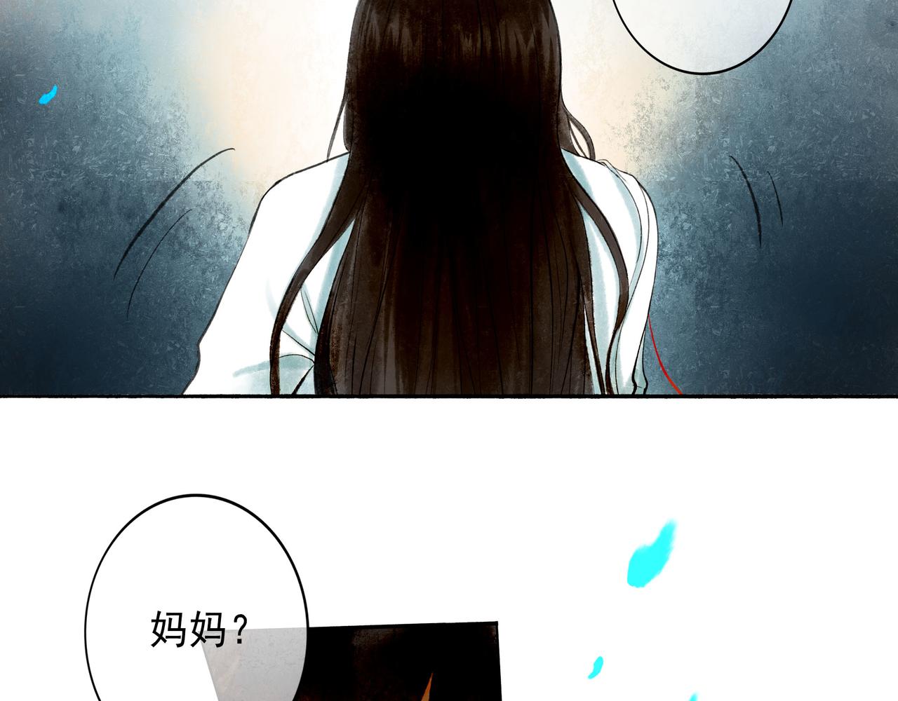 49.爱18
