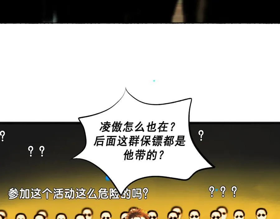 111.原型58