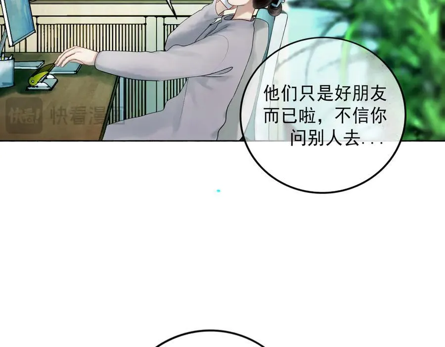 113.一场冬雪182