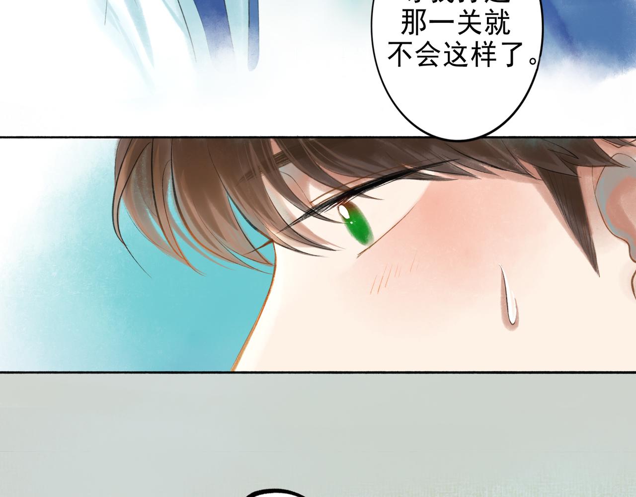 41.主角120