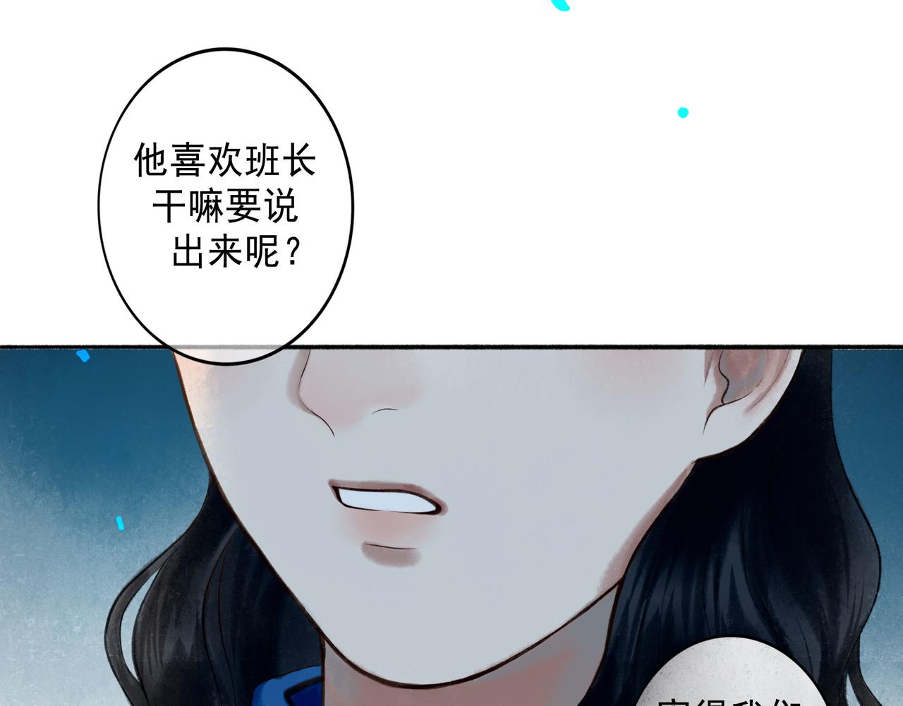 70.开窗46