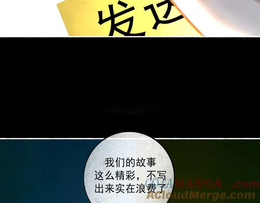 112.由北朝南124