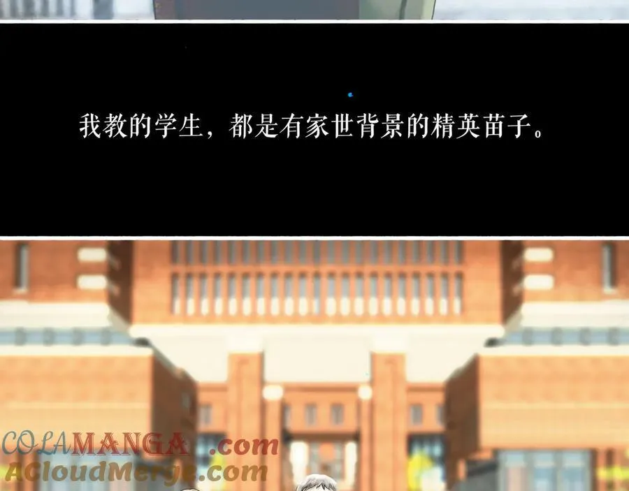 108.经验之谈76