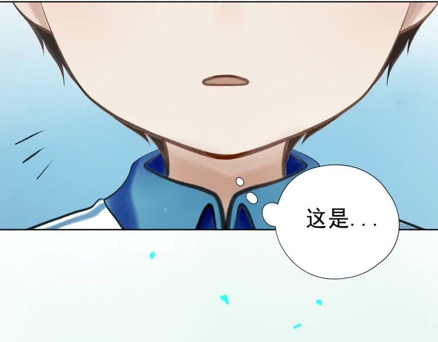 83.临别5