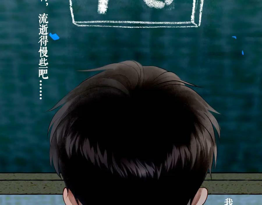 78.病46