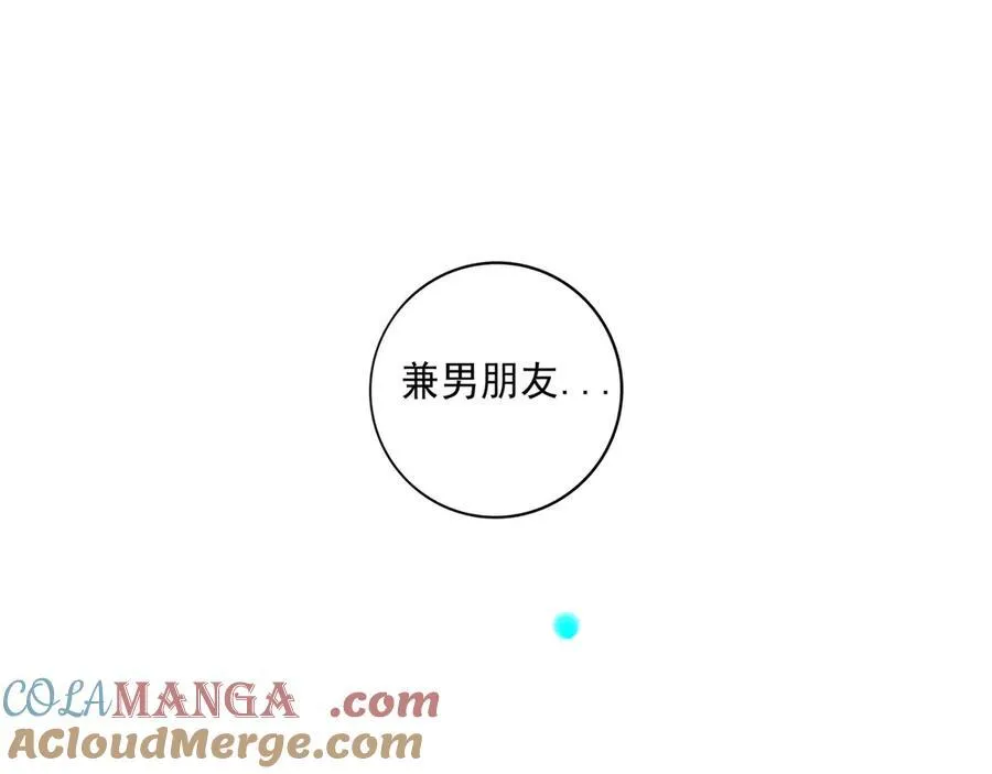 113.一场冬雪72