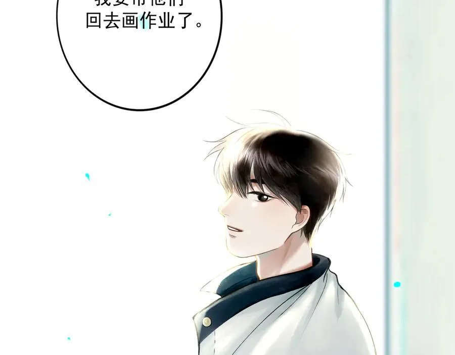 113.一场冬雪145