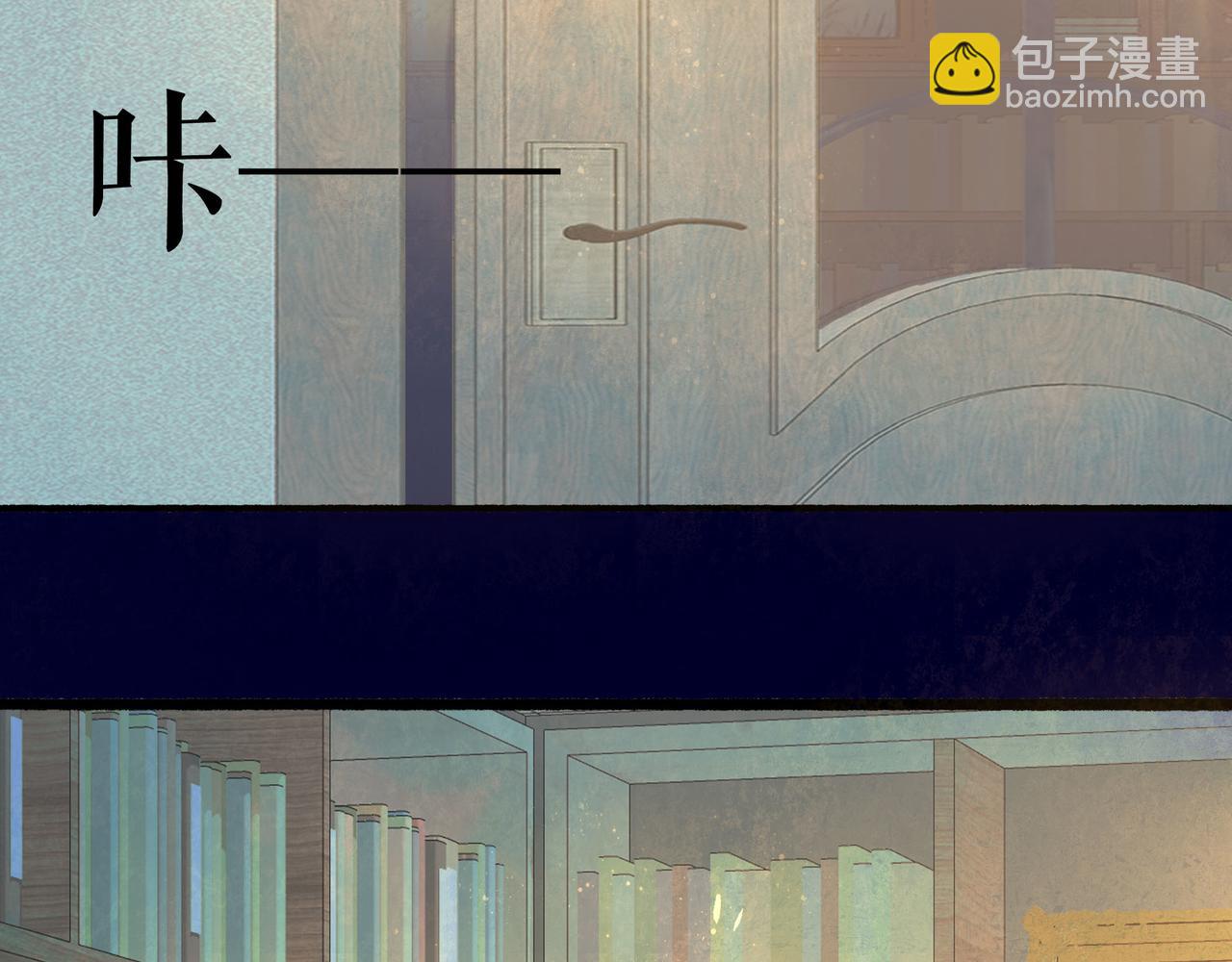 47.太阳80