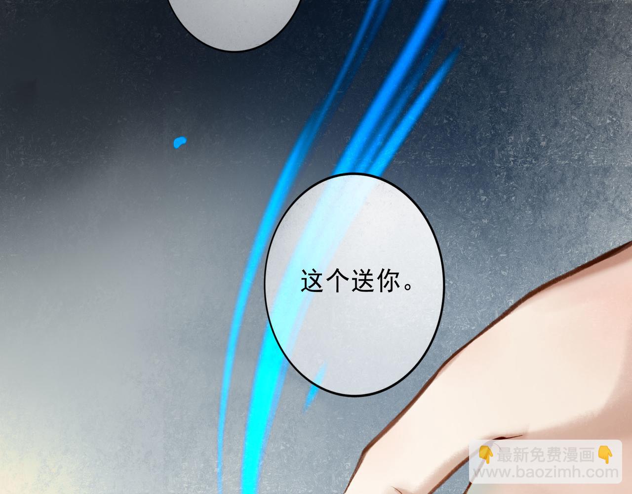 65.魔法31