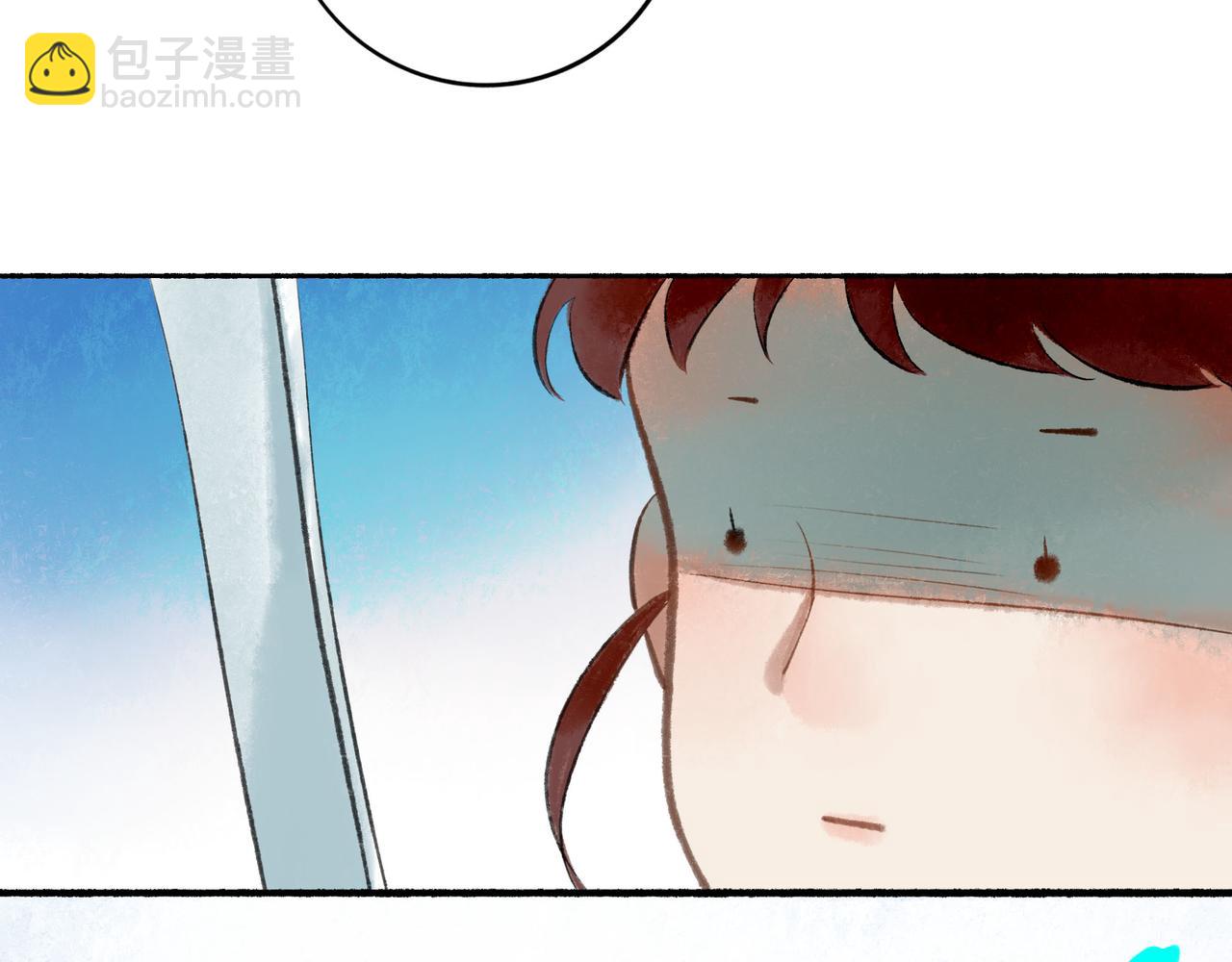 51.大画师26