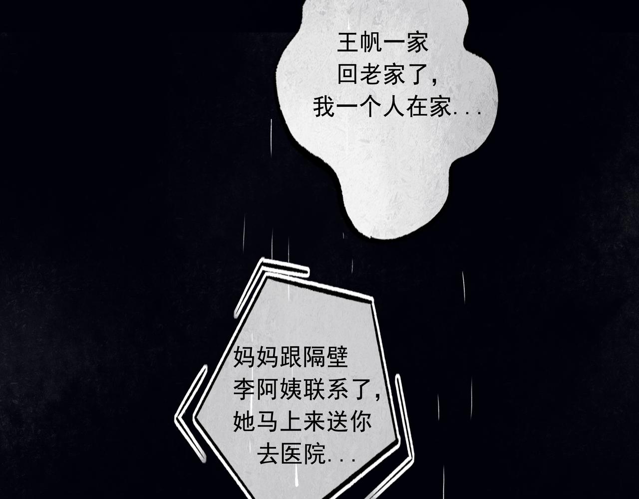 48.糖68