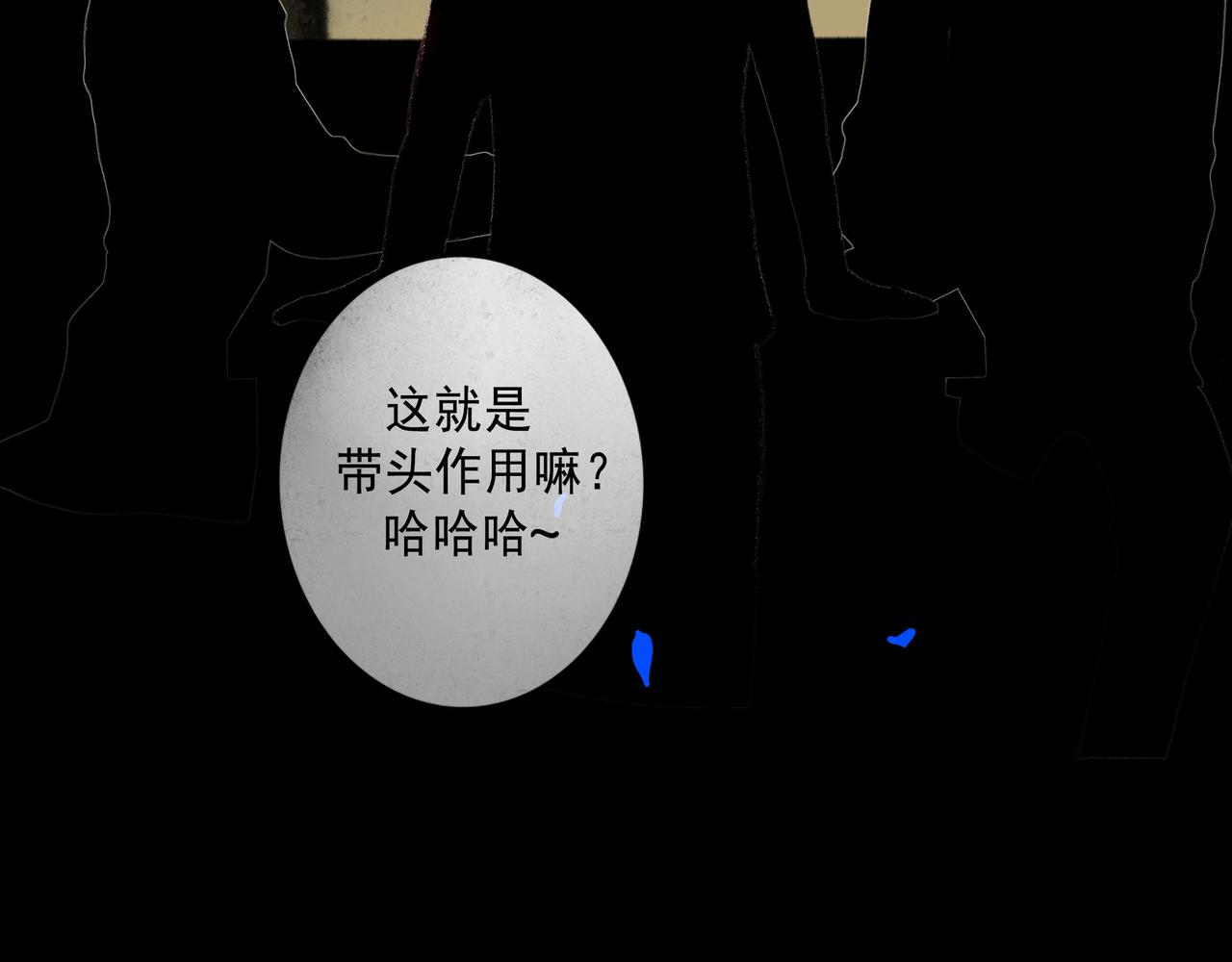 59.阑珊处125