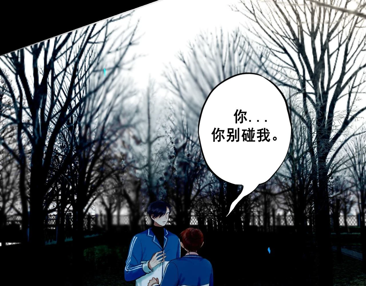 73.幻灭72