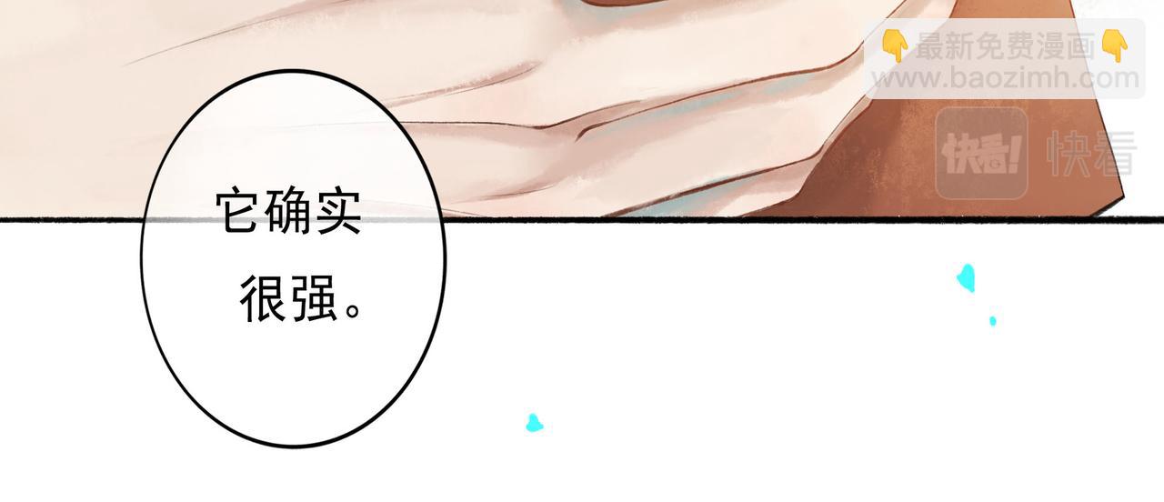 53.不息79
