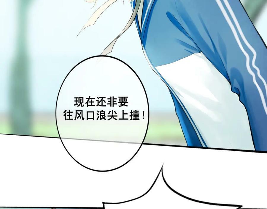 75.遥望27