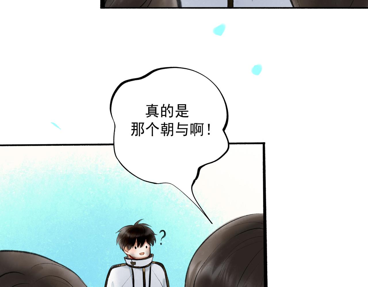 60.窗边63