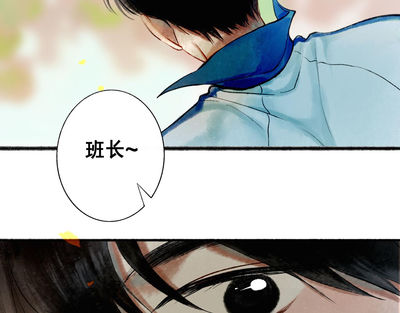 57.梦醒时分38
