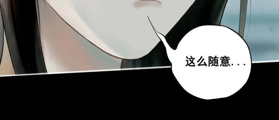 108.经验之谈139