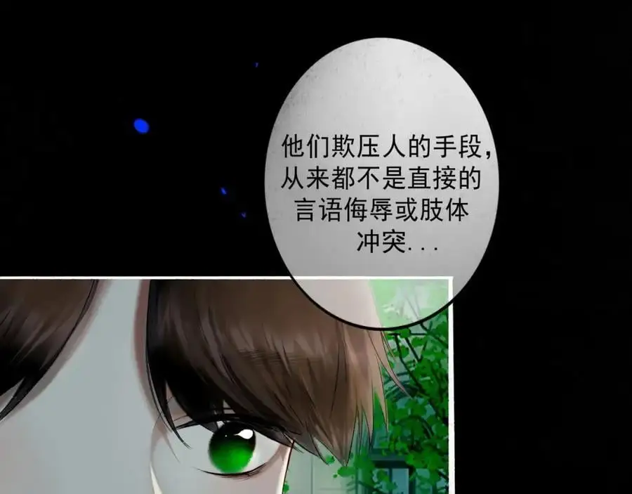 96.否定34