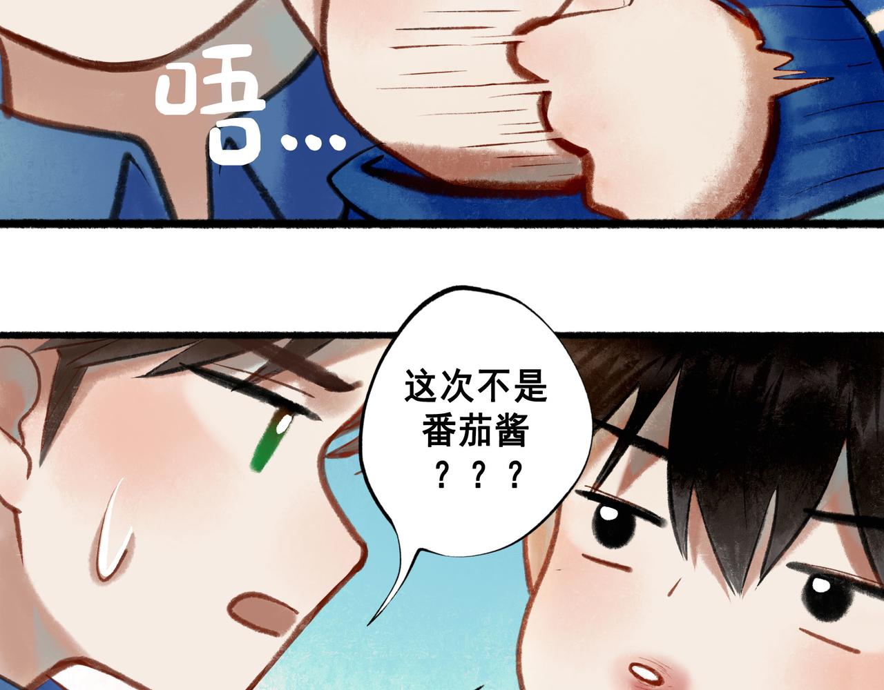 58.神助攻74
