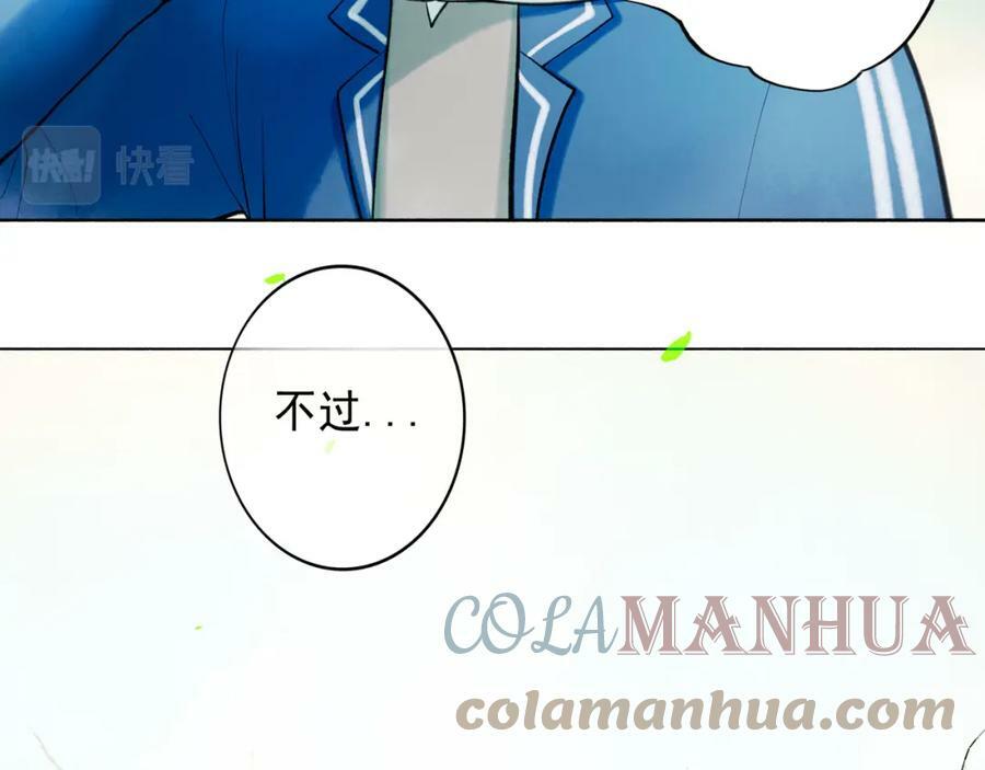 75.遥望12