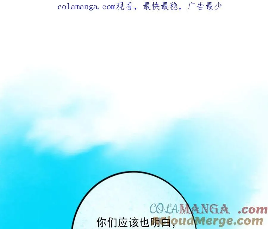 112.由北朝南0